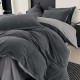 Постельное бельё евро велюровое 200х230 см Good Night Colorful арт. 04-201/01