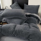 Постельное бельё евро велюровое 200х230 см Good Night Colorful арт. 04-201/01